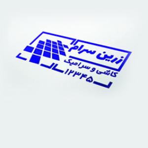 ابعاد1.3*3.6